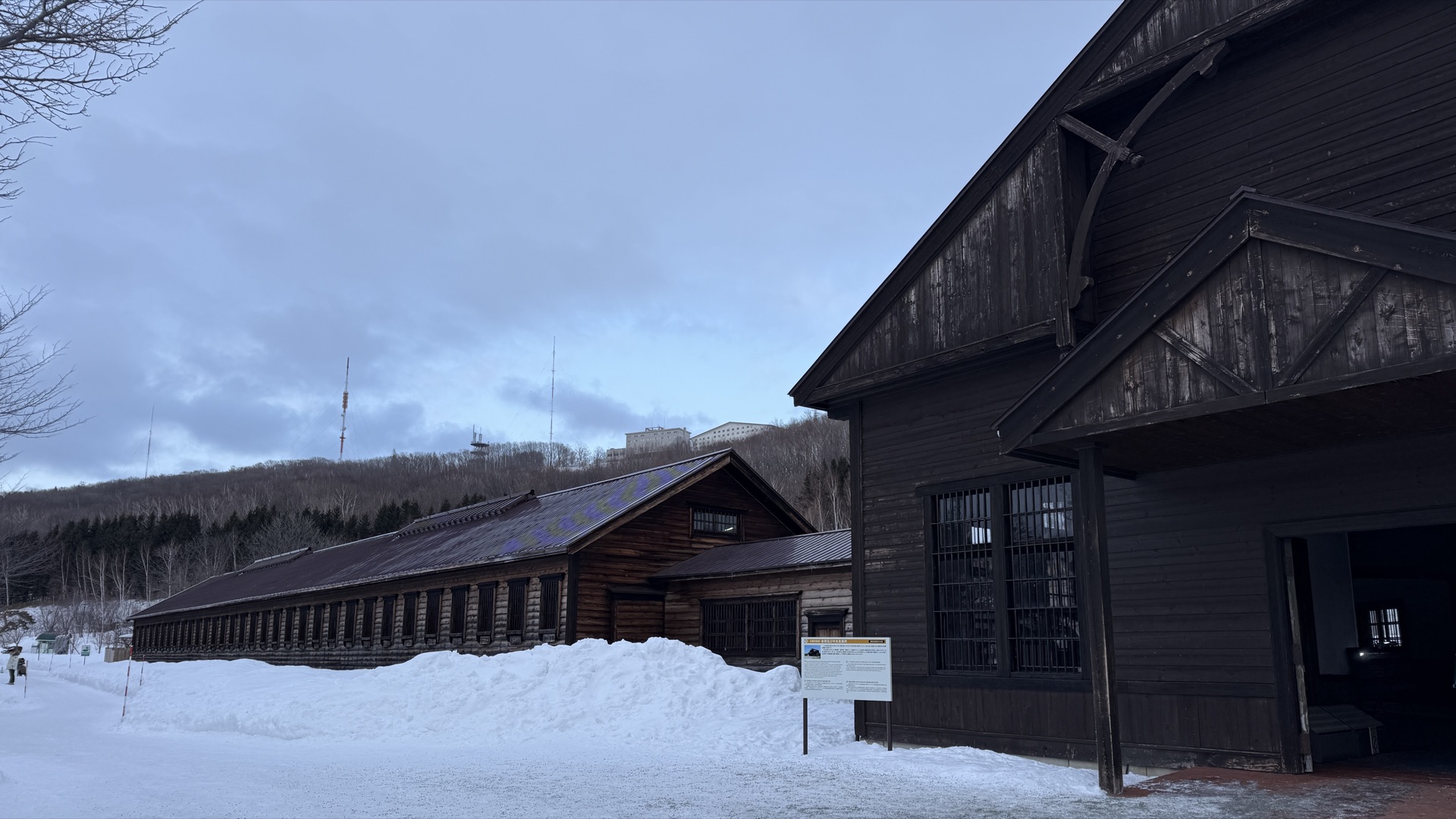 Hokkaido's Dark History | Abashiri Prison, Built by Convicts at the Cost of Their Lives
