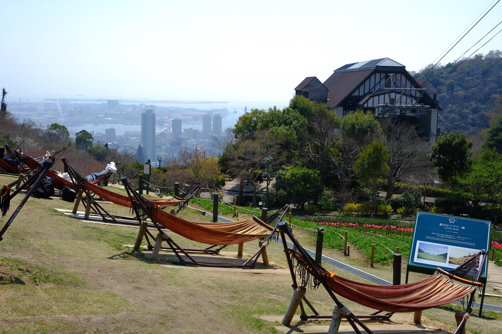 Kobe Must-Visit | Nunobiki Herb Garden — Take the Ropeway Up and Find the Most Peaceful Garden in Japan