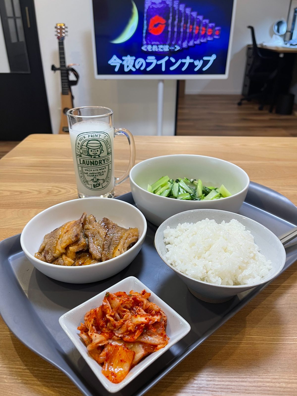 A meal at home